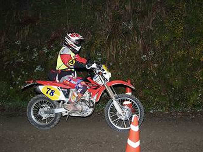 sser-PB109191[1]