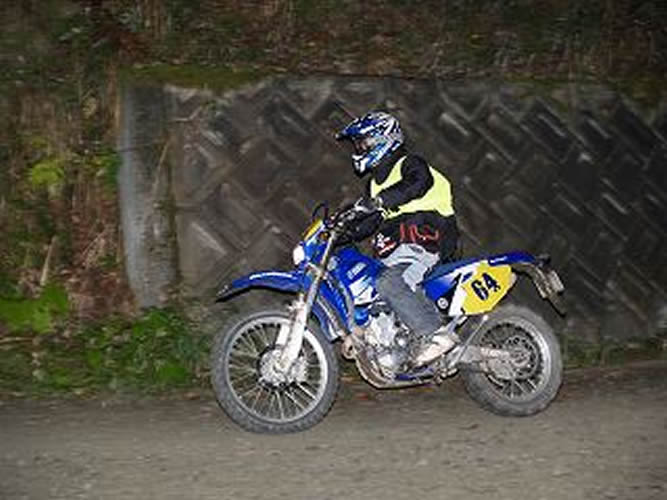 sser-PB119340[1]